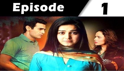 Mera Yahan Koi Nahi New Pakistani Drama Episode 1 Full