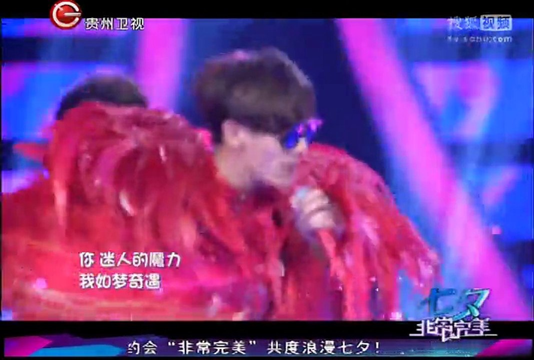 20150822 非常完美 非常完美20150821 七夕特别节目