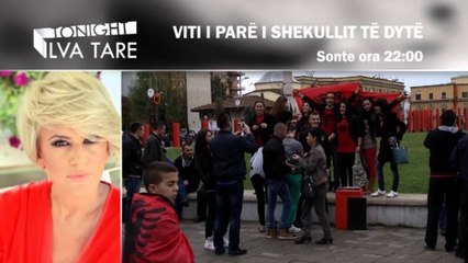 Viti i pare i shekullit te dyte - Tonight Ilva Tare