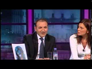 Naten Vone 26 Nentor 2013