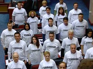 Izjava Ivanovski, Boneva Bedri 1 241213