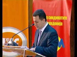 Gruevski: Rritje e pagës minimale deri 2016-tën