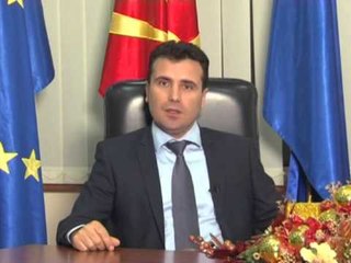 Izjava Zaev Bedri 1   301213