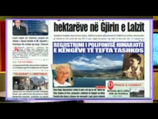 " Infomorning" nga Drenica Qelia