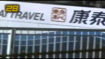 Lajme nga bota: Bota në një minutë