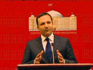 Izjava Benjamin 1  160114