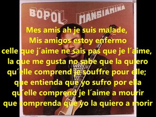 LA INNOVACIÓN-MES AMIS-LETRA-CHAMPETA AFRICANA