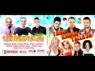 Bekim Kumanova  -  Tallava