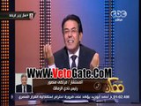 اشتباك على الهواء بين مرتضى منصور وعبد العزيز عبد الشافى