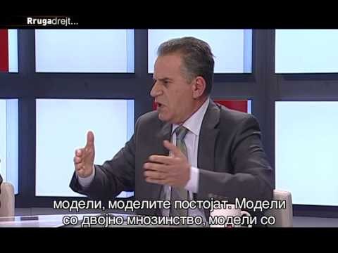 Rruga Komplet 170214