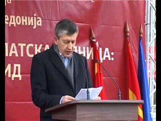 Fillojnë punimet në autostradën Kërçovë-Strugë