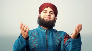 Qaseeda Burda Shareef -Hafiz Ahmed Raza Qadri - Ramzan Album 2015