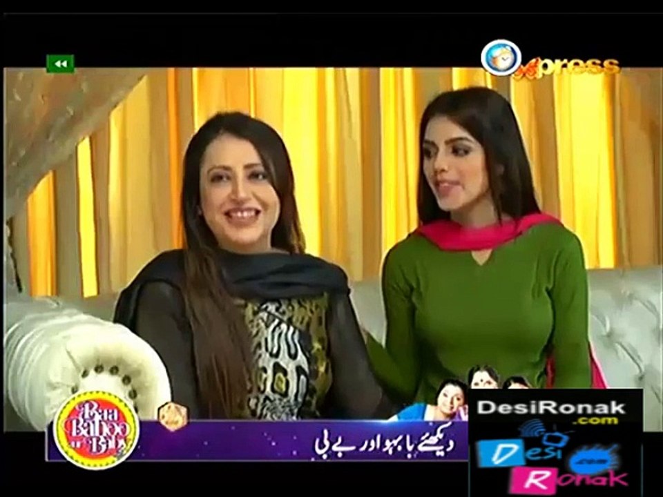 Gila Kis Se Karein Episode 33 HQ Part 4