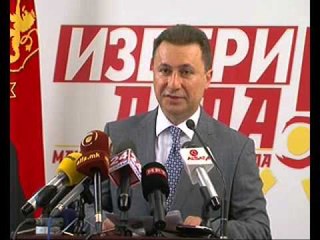 Osmani: Zgjedhjet e parakohshme nuk janë lojë politike