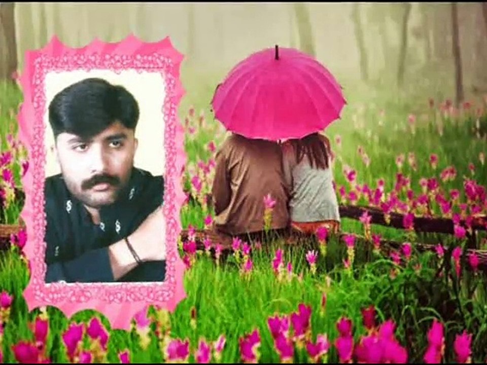 Suno Na Sang e Mar Mar By NADIR SHAH