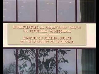 Zgjedhjet në diasporë, 30 punonjës maqedonas në ambasadat jashtë vendit!?