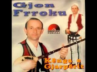 Gjon Frroku - Kenge per Universitetin e Tetoves