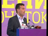 Zaev kërkon hetimin e skandaleve të VMRO-së