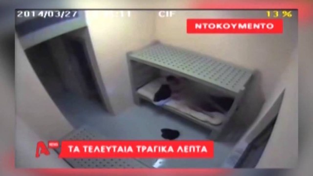 Mjekësia ligjore merr zemrën e Karelit. Pas ekzaminimeve, do t`i dorëzohet familjarëve