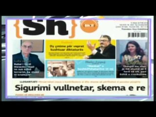 "Infomorning", nga Edjona Dervishi