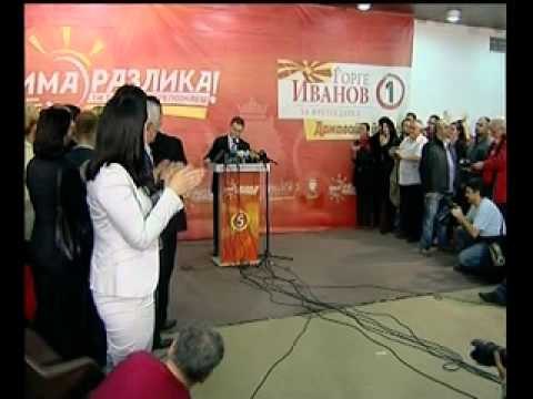 LSDM-ja nuk i pranon zgjedhjet, kërkon qeveri teknike