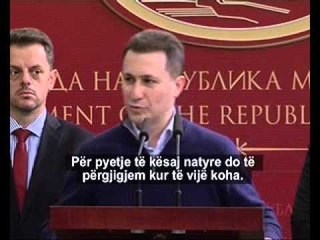 Qeveria e re-Gruevski: Do përgjigjem kur të vij koha