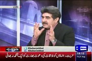Now India Has To Understant That Pakistan Can't Talk Without The Issue Of Kashmir   Iftikhar Ahmed