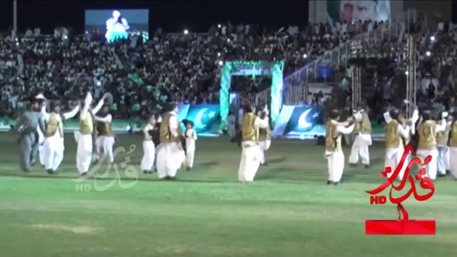 Janan Me Khaista - Nazia Iqbal 2015 Song - Pashto New Songs 2015 - Pashto Partriotic Song 2015 - Pashto Naional Song 2015