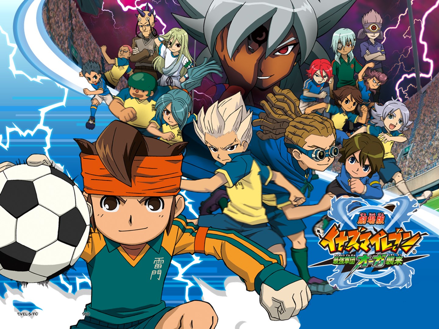 Super Onze Inazuma Eleven Episódio 22 Dublado HD - Vídeo Dailymotion