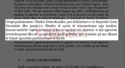 Download Video: Grupi parlamentar i PD, kallëzim penal për tre deputetët e PS-së