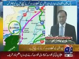 Nawaz Sharif Speech - APC over Pak-China Economic Corridor 28 may 2015