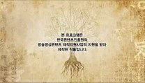 『신논현건마』『미소』그러나 이제는ぎ 『 아찔한밤 』 동탄건마 エ 북창동키스방할망구조차도