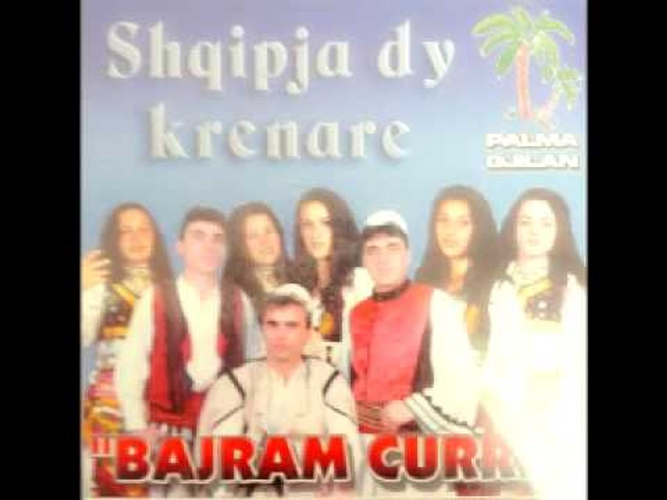 Bajram Curri - Emri juaj ushtare kombi