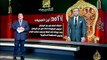 La constitution marocaine  aljazeera الدستور المغربي الجديد في الجزيرة