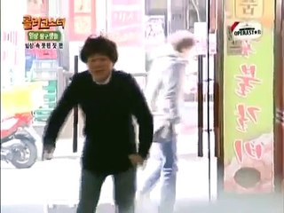 롤러코스터 남녀탐구생활 88 2 일상 속 못된 짓