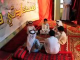 حفل اليوم المفتوح مدرسة عبدالله بن العباس الإبتدائية مكة المكرمة 1435