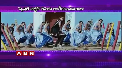 Ravi Teja signed another 2 movies;