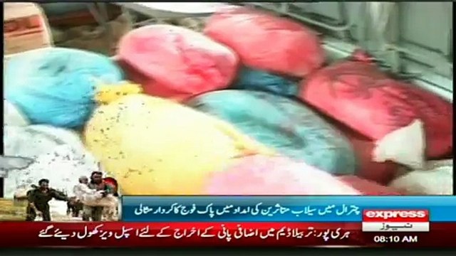 PAK Army M I 17 Helicopter Many People Rescues In Chitral Report by Sherin Zada