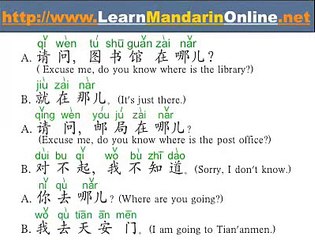 Learn Mandarin and Chinese Culture