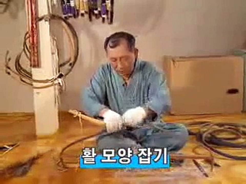 Archery Korean bow making  3/3