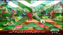 Pakistan Independence Day Most beautiful report by sherin zada