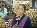 Skyrocketing onion prices bring tears to the eyes of common man - Tv9 Gujarati
