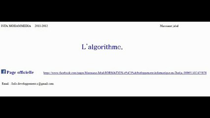 Maîtrisez l'Algorithme Facilement : Guide Simple et Efficace