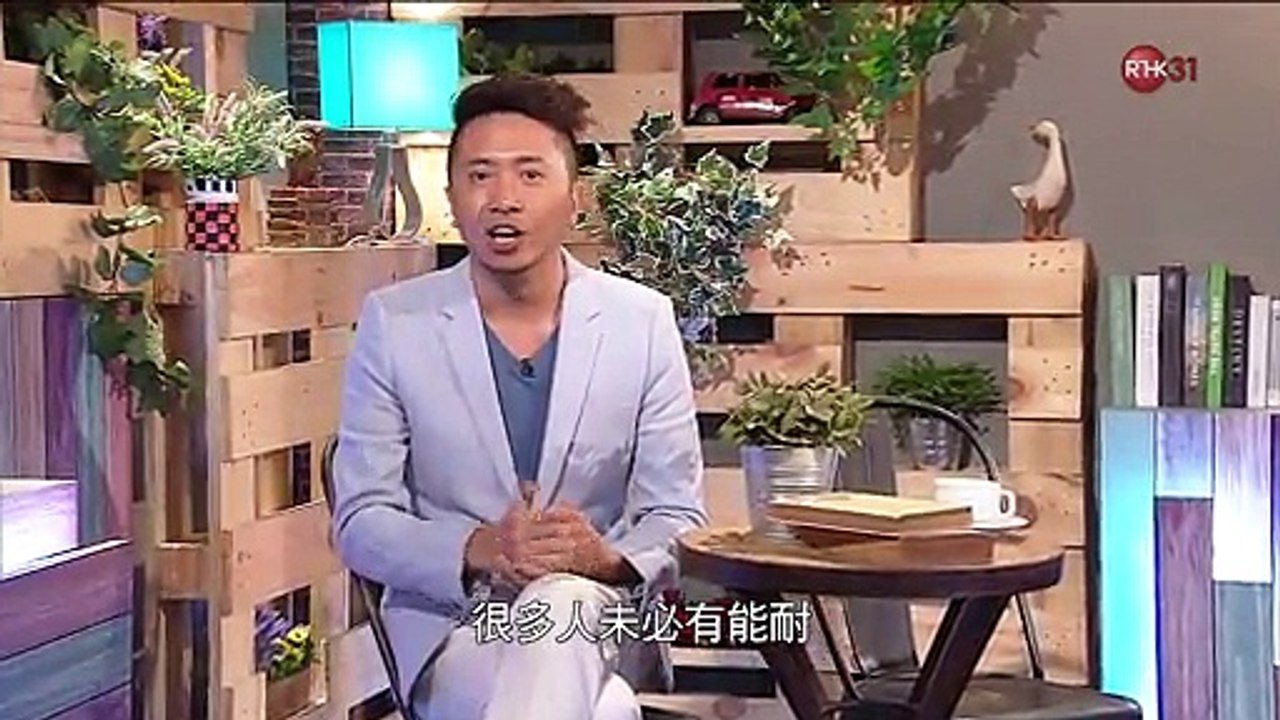 Movies Of Our Times III DTT RTHK TV 31 082115 220045
