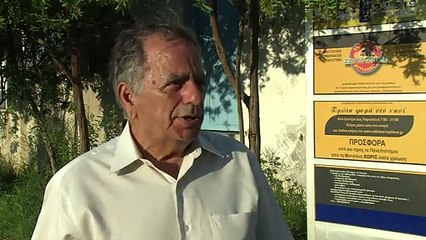 Grécia reage à renúncia de Tsipras