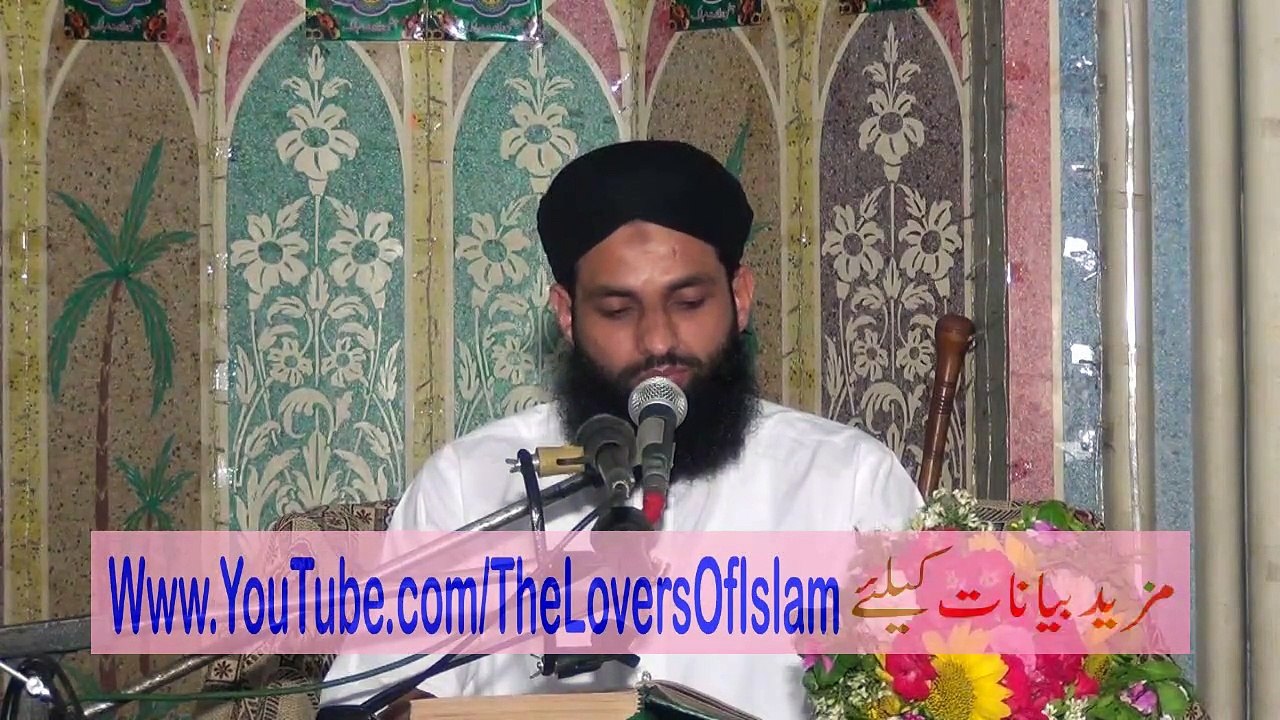 Islah e Muashra 1/4 by Mufti Nazeer Ahmad Raza Qadri