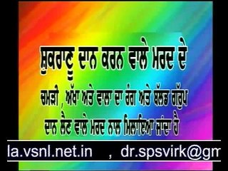 Surrogacy centre in India part.2