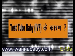 Top Surrogacy & IVF Clinics in Punjab | Your Guide to Reproductive Success 🌟