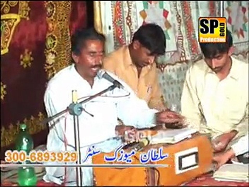 Nit pardaisi Dhola By  Zahoor Lohar Vol 101 Sp Gold