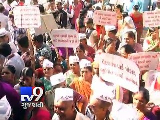 Reservation: An age old concept for 'Justice' and 'Equality' - Tv9 Gujarati